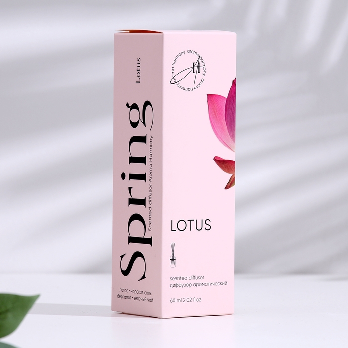 Диффузор ароматический, Диффузор ароматический, "Lotus", лотос, 60 мл