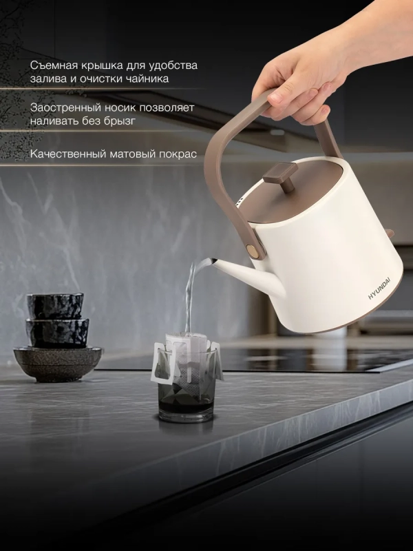 Чайник HYK-S2043 0.6л 1000Вт Чайник HYK-S2043 0.6л 1000Вт