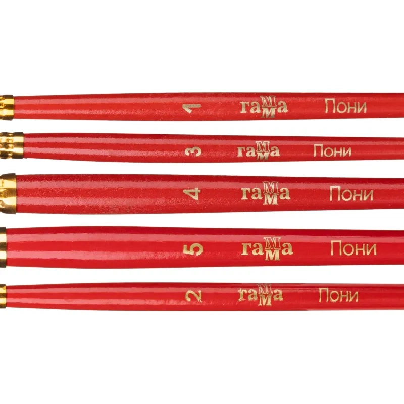 Набор кистей Гамма Пони 5 шт кр№ 1,2, 3, 4, 5, 230818.01.01