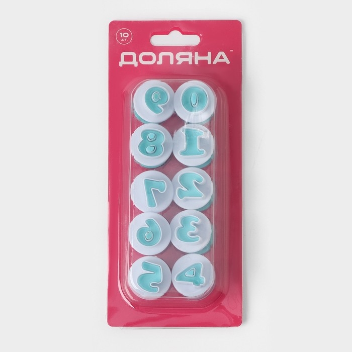 Набор плунжеров кондитерских Доляна «Цифры», 10 шт Набор плунжеров кондитерских Доляна «Цифры», 10 шт