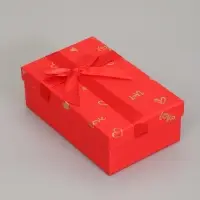 Набор подарочных коробок 3 в 1, прямоугольные 23&times;16&times;9.5 21&times;14&times;8.0 19&times;12&times;6.5 см
