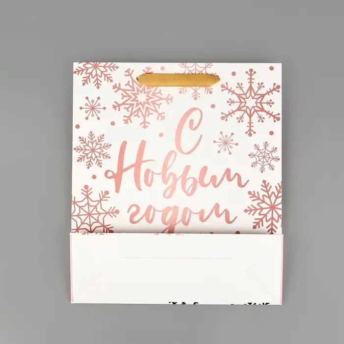 Пакет подарочный новогодний ламинированный &laquo;С новым счастьем&raquo;, тиснение, M 30&times;26&times;9 см