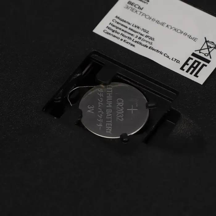 Весы кухонные Luazon LVK-702, электронные, до 7 кг, чёрные