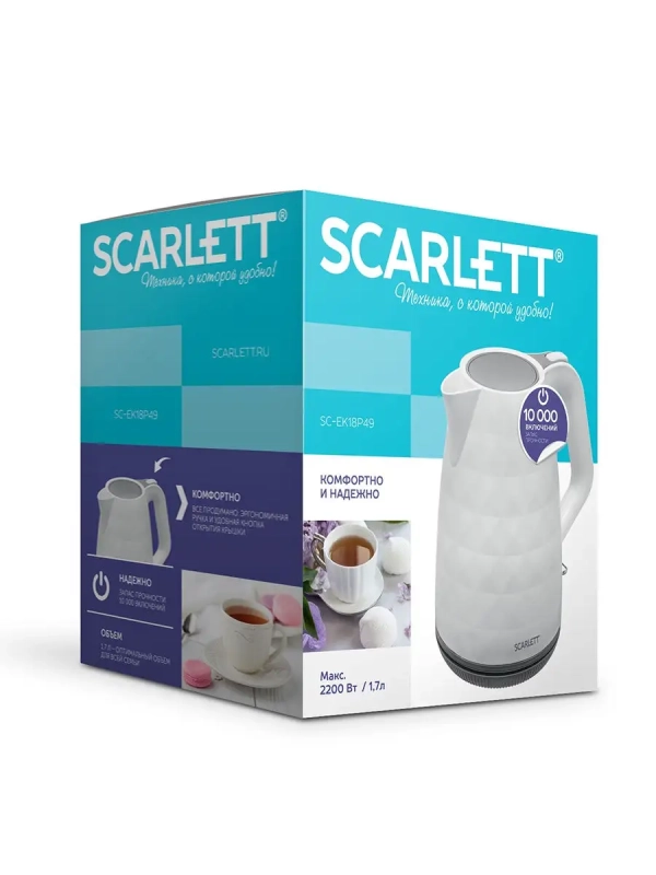 Чайник SC-EK18P49 Чайник SC-EK18P49