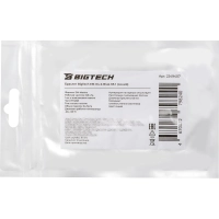 Браслет доступа (RFID-браслет) Bigtech EM-Marine (синий)