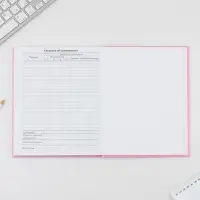 Дневник школьный 1-4 класс «Котик», твердая обложка 7БЦ, глянцевая ламинация, 48 листов Дневник школьный 1-4 класс «Котик», твердая обложка 7БЦ, глянцевая ламинация, 48 листов