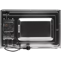 Микроволновая Печь HBW 2560 IX 25л. 900Вт