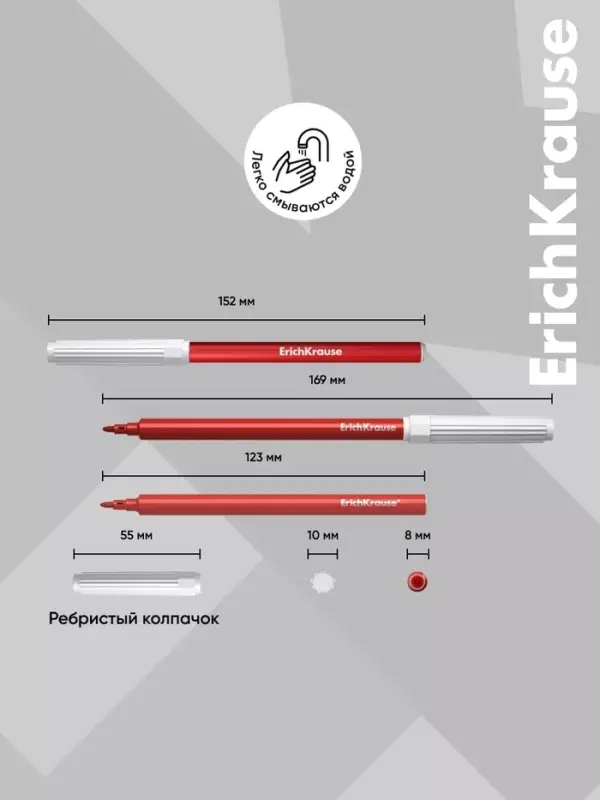 Фломастеры 6 цветов ErichKrause Basic, вентилируемый колпачок