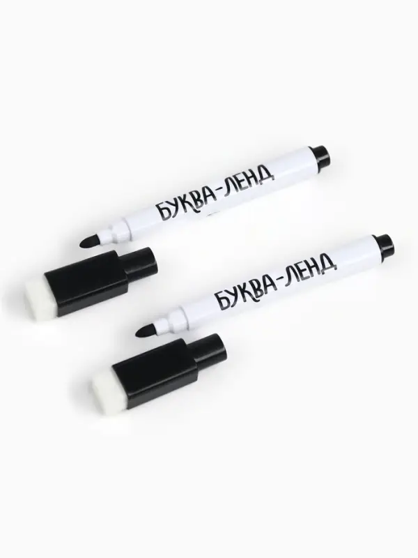 Прописи многоразовые набор &laquo;Учимся вместе с Чебурашкой&raquo;, 3 шт. по 12 стр, 2 маркера, Чебурашка