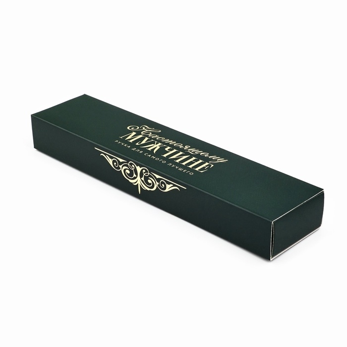 Подарочная ручка в пенале  Подарочная ручка в пенале "Настоящему мужчине", синяя паста, 1.0 мм