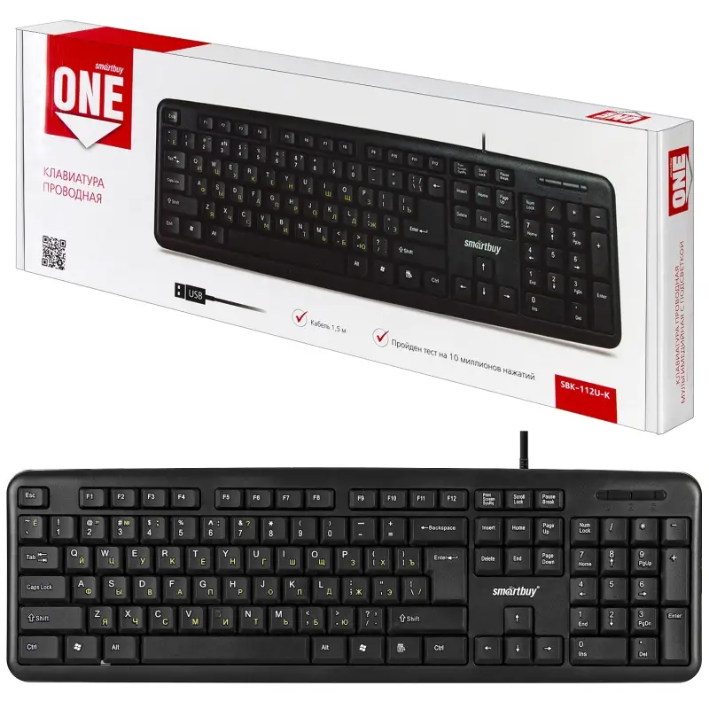 Клавиатура проводная Smartbuy ONE 112 USB черная (SBK-112U-K)/20