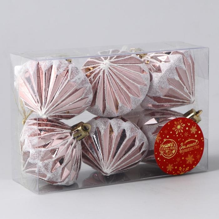 Набор ёлочных игрушек 6 шт. «Зимнее волшебство. Шэрон» пластик, 6х5 см Набор ёлочных игрушек 6 шт. «Зимнее волшебство. Шэрон» пластик, 6х5 см