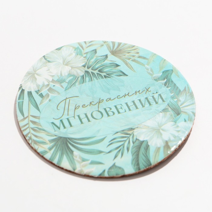 Ваза для цветов и подставка «Тропические цветы», 8 х 7 х 6 см. Ваза для цветов и подставка «Тропические цветы», 8 х 7 х 6 см.