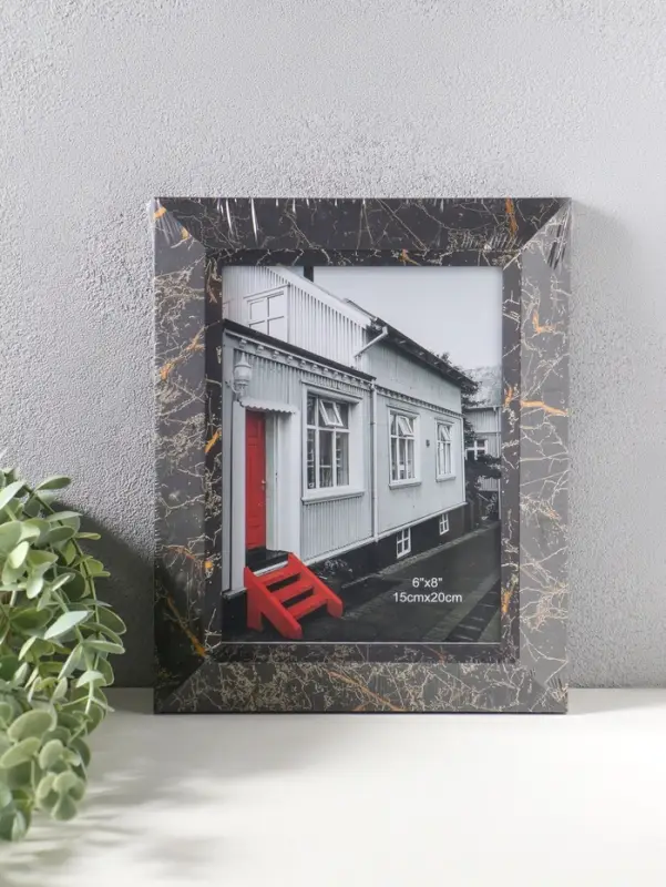 Фоторамка пластик 15х20 см "Гедеон" чёрный с золотом 26х21х2 см