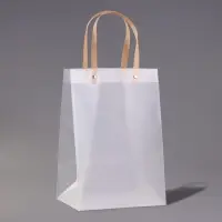 Пакет подарочный PP, прозрачный, матовый, 20&times;16&times;30 см