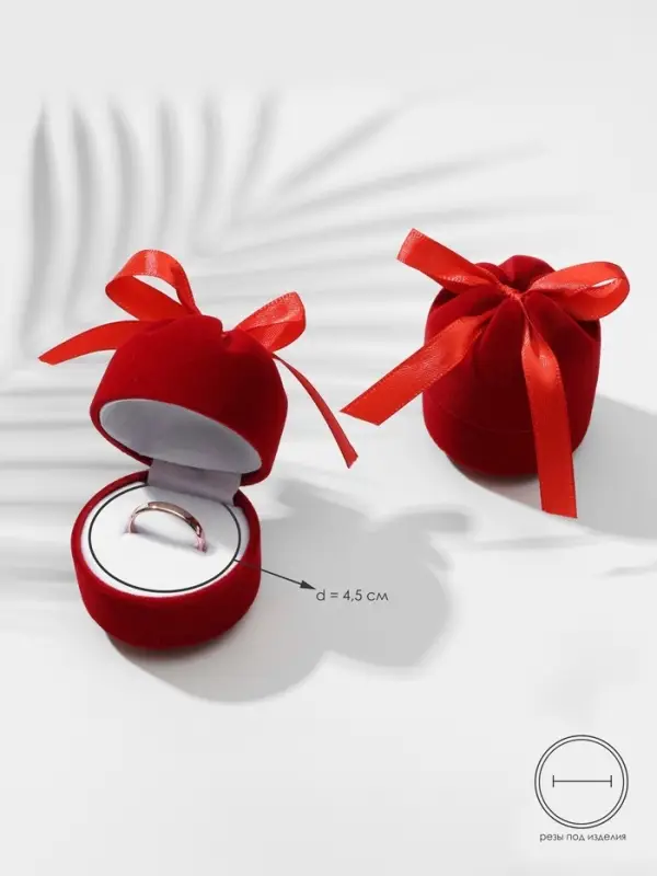 Футляр бархатный под кольцо, серьги &laquo;Подарочек&raquo;, 5&times;5&times;6 см, красный, вставка белая