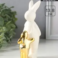 Фигурка керамика &laquo;Заяц в комбинезоне с золотым зайчонком&raquo;, 7.5&times;4.5&times;13.8 см