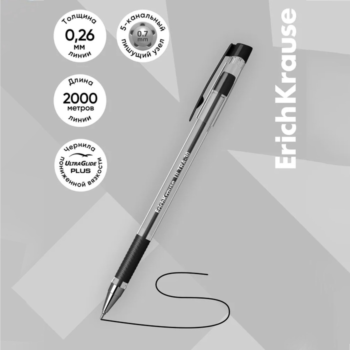 Ручка шариковая ErichKrause ULTRA-30, игольчатый узел 0.7 мм, чернила чёрные, резиновый держатель, длина линии письма 2000 метров Ручка шариковая ErichKrause ULTRA-30, игольчатый узел 0.7 мм, чернила чёрные, резиновый держатель, длина линии письма 2000 метров