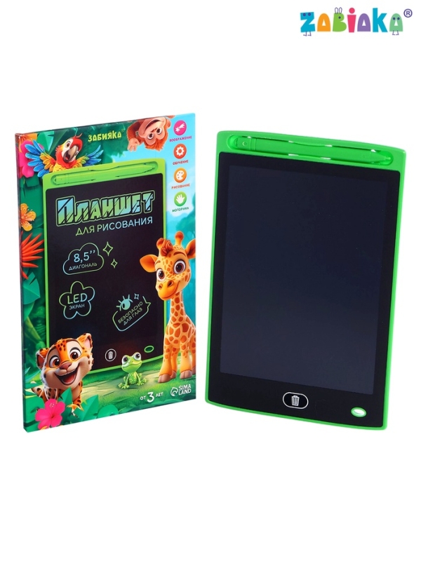 ЗАБИЯКА Планшет для рисования SL-07273 ЗАБИЯКА Планшет для рисования SL-07273
