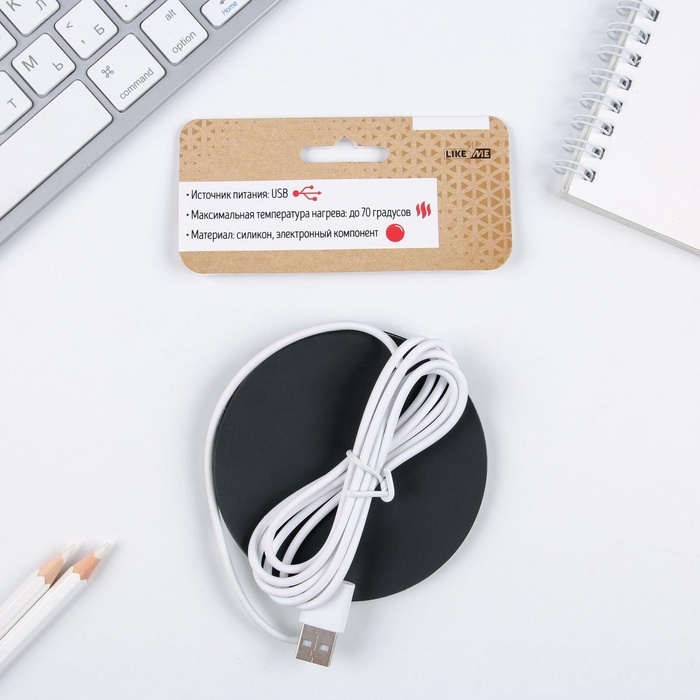 Подставка для кружки USB «Настоящий мужчина», 10 х 10 см. Подставка для кружки USB «Настоящий мужчина», 10 х 10 см.