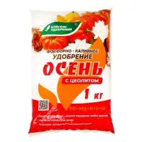 Удобрение фосфорно-калийное "Осеннее", 1 кг