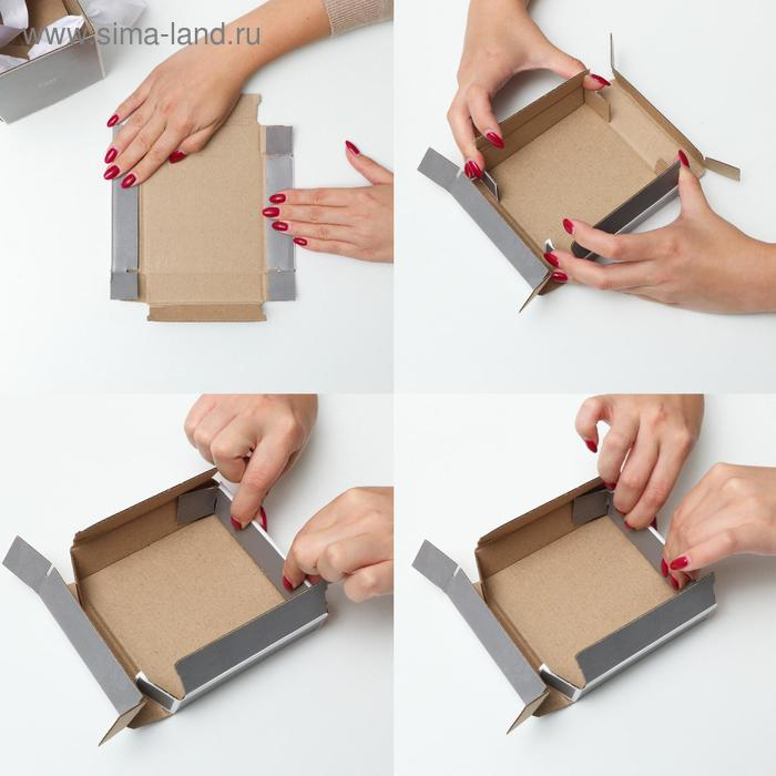 Набор коробок 3 в 1 «Счастье», 10 х 18, 14 х 23, 17 х 25 см Набор коробок 3 в 1 «Счастье», 10 х 18, 14 х 23, 17 х 25 см