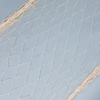 Сетка, хлопок, 200х200 см, беж