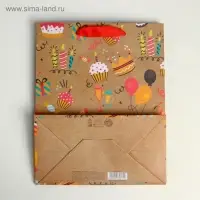 Пакет подарочный крафтовый, упаковка, &laquo;Happy birthday&raquo;, MS 18&times;23&times;10 см