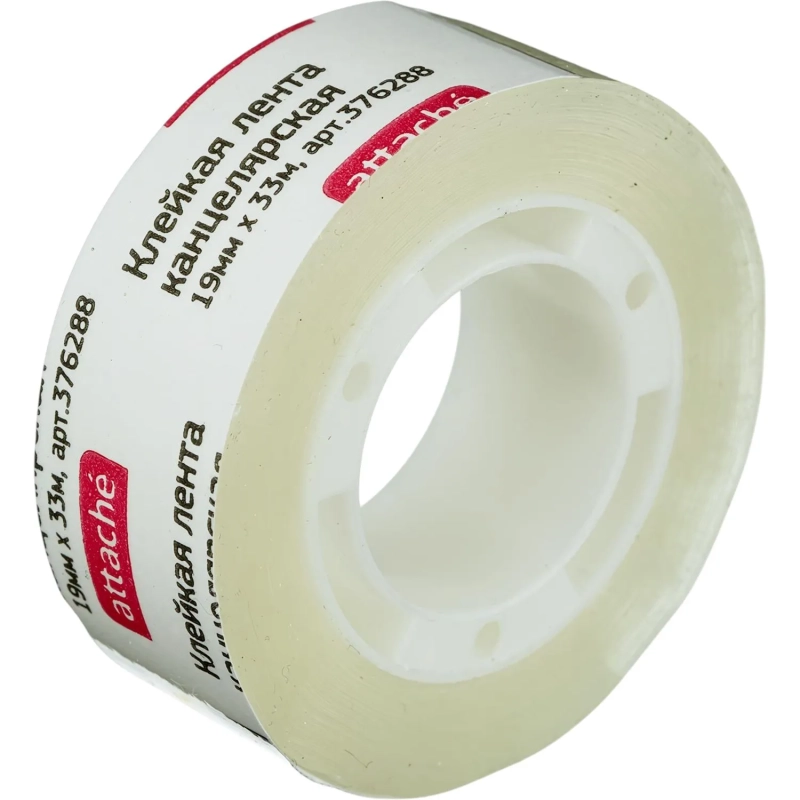 Клейкая лента канцелярская Attache 19х33 п/в