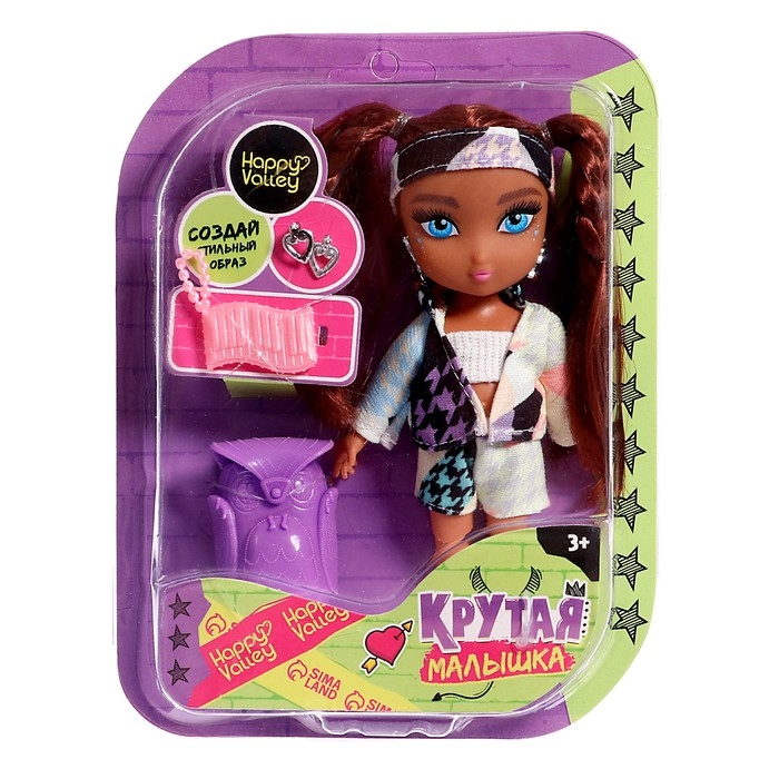 Кукла шарнирная «Крутая малышка» с аксессуарами, в костюмчике Кукла шарнирная «Крутая малышка» с аксессуарами, в костюмчике
