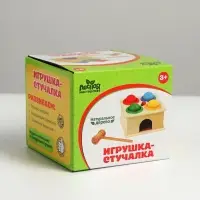 Стучалка квадратная Лесная мастерская &laquo;Божья коровка&raquo; 4 шарика &mdash; 3 см, молоточек