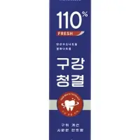 Зубная паста KORMESIC для свежести дыхания, 100 г