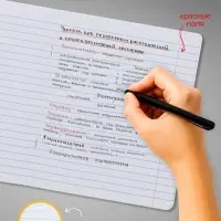 Комплект тетрадей из 10 штук, 18 листов в линию Calligrata "Тачки", обложка мелованный картон, ВД-лак, блок офсет, 5 видов по 2 штуки