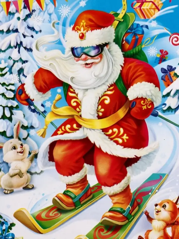 Подарочная новогодняя коробка «Олимпиада», для сладких подарков, 16.8×7×25 см Подарочная новогодняя коробка «Олимпиада», для сладких подарков, 16.8×7×25 см