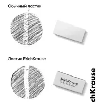 Ластик ErichKrause Nice Little Thing, 32&times;15&times;12 мм, средней жёсткости, гипоаллергенный