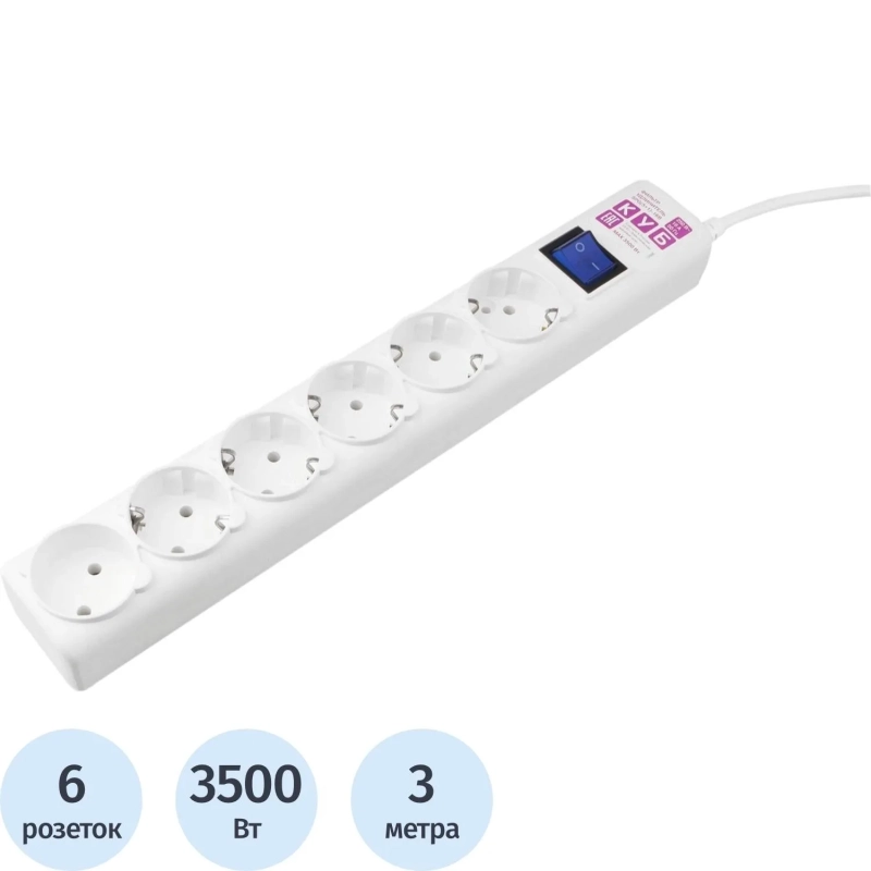 Сетевой фильтр Power Cube 3м (6 розеток) 16А белый(SPG(5+1)-16B-3М)