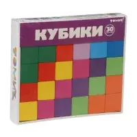 Кубики &laquo;Цветные&raquo; 30 шт.