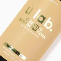 Средство для мытья пола парфюмированное, аромат Vanilla blend, 1000 мл, ULAB