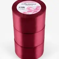 Атласная лента, набор 3 шт., 50 мм, 23&plusmn;1 м, бордовая №48