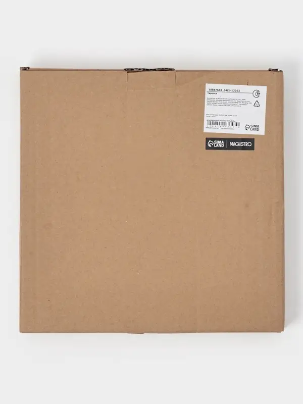 Десертная тарелка Magistro &laquo;Сияние&raquo;, d=21 см, серебристая отводка, стекло, прозрачная