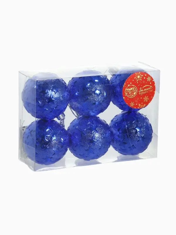 Ёлочные игрушки &laquo;Звёздная ночь&raquo;, шары новогодние, d=6 см, набор 6 шт., синий