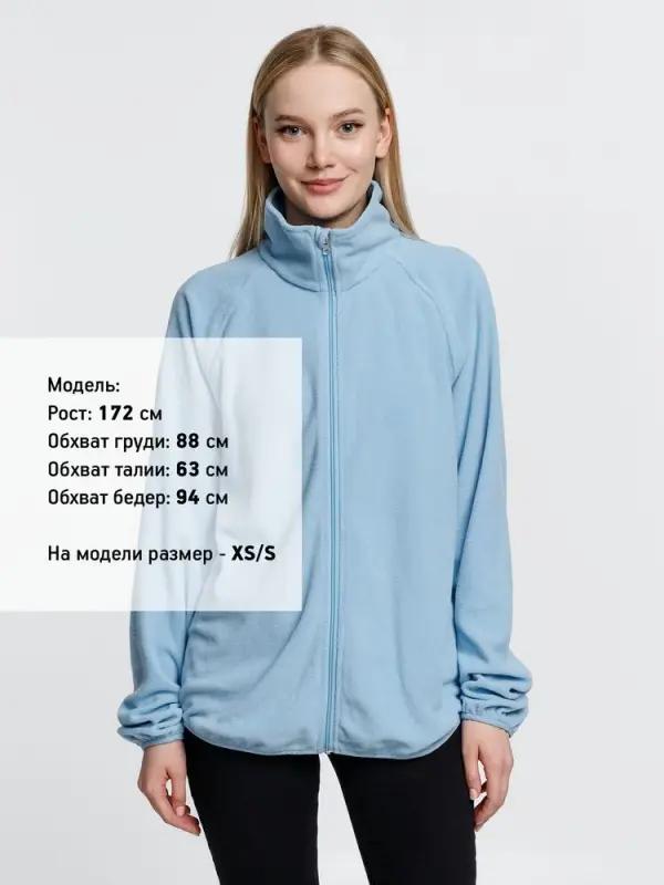 Куртка флисовая унисекс Fliska, голубая, размер M/L Куртка флисовая унисекс Fliska, голубая, размер M/L