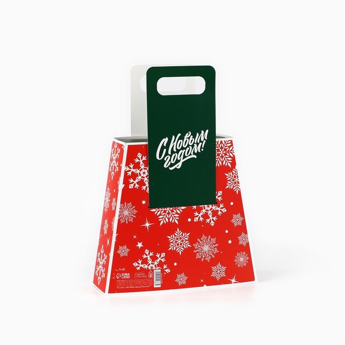 Коробка новогодняя складная с ручками «Снежинки» 23 х 8 х 32 см, Новый год Коробка новогодняя складная с ручками «Снежинки» 23 х 8 х 32 см, Новый год