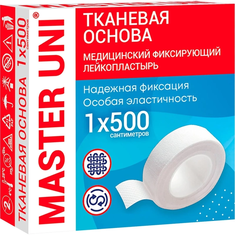 Лейкопластырь 1х500см тканевый в картоне Master Uni РФ