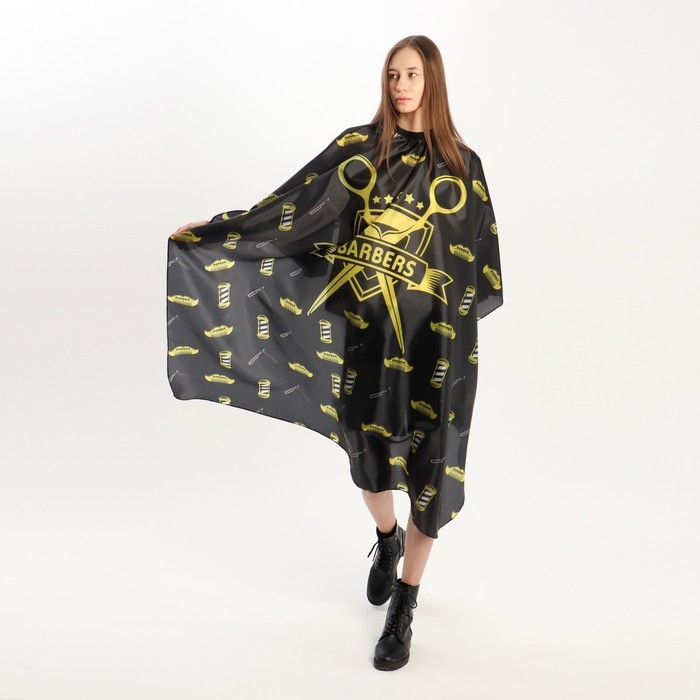 Пеньюар парикмахерский, с крючком, цвет чёрный/жёлтый Пеньюар парикмахерский, с крючком, цвет чёрный/жёлтый