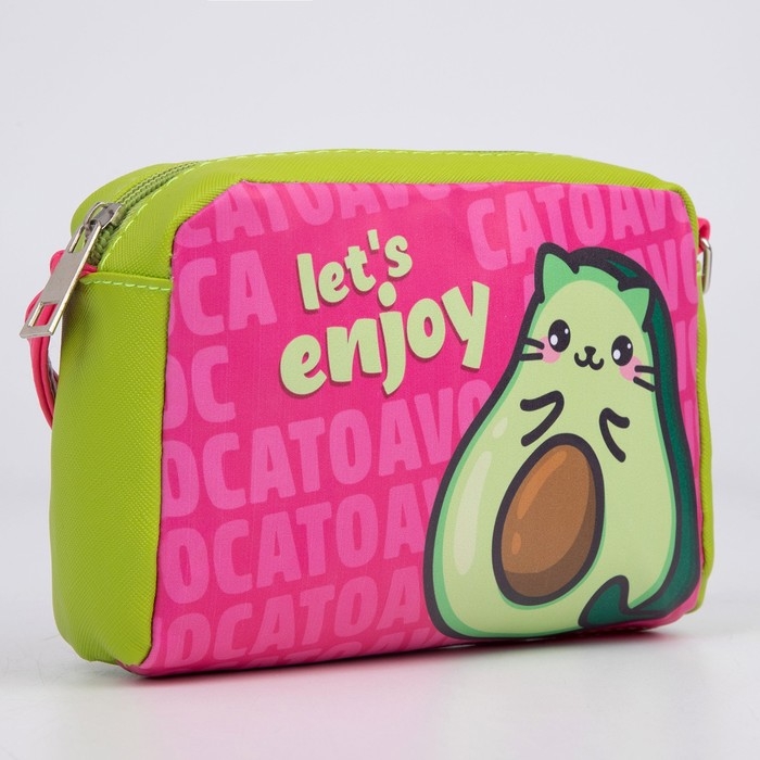 Сумка детская «Авокато» из эко-кожи, на ремешке, 15х12х3 см