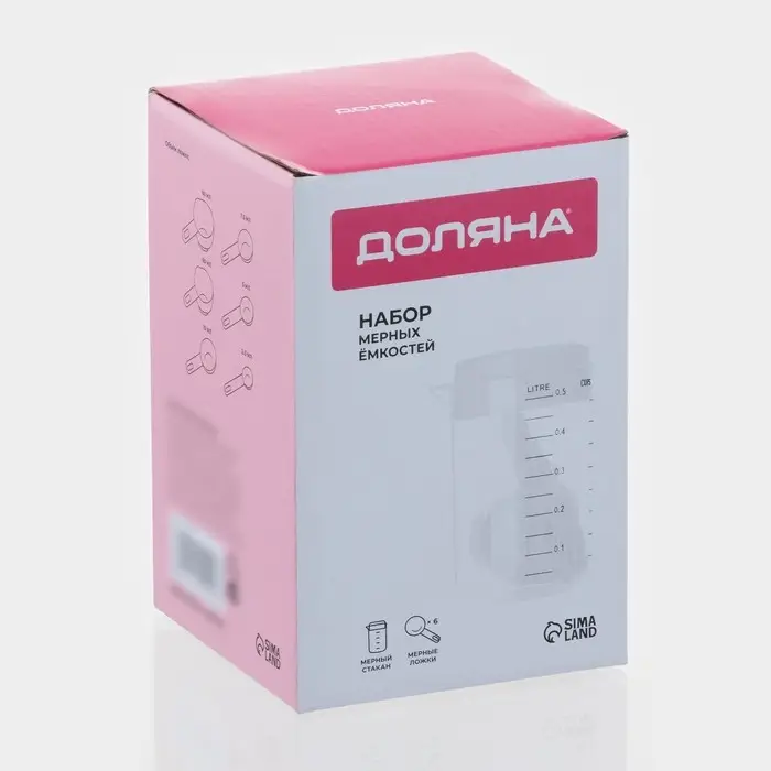 Набор мерных ложек Доляна &laquo;Маэстро&raquo;, 7 предметов: стакан 500 мл, ложки, пластик, голубой