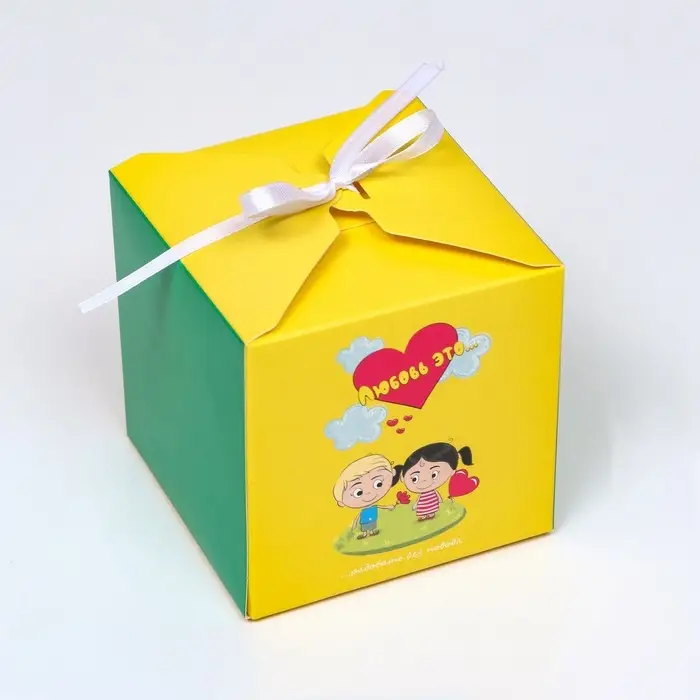 Коробка складная Коробка складная "Любовь это…", желтая, 10×10×10 см