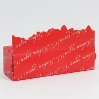 Коробка для макарун «С Новым годом!» 18×5.5×5.5 см