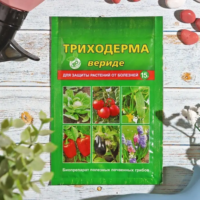 Средство от болезней растений Триходерма вериде, пакет, 15 г Средство от болезней растений Триходерма вериде, пакет, 15 г